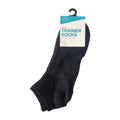 Men's black trainer socks, breathable lightweight performance fabric for trainers and gym, 3-pack